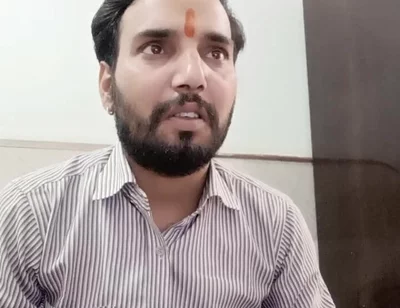 Pakistani Old Man