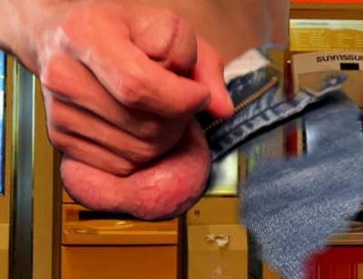 Sex in an ATM Bank