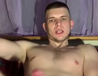 Мачуха И Син