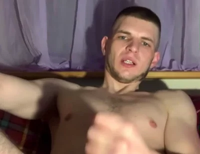 Мачуха И Син