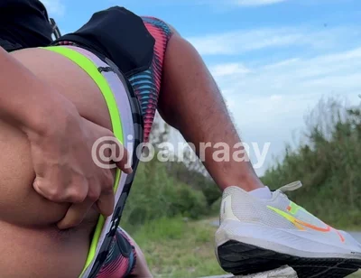 Playing with My Ass in the Park