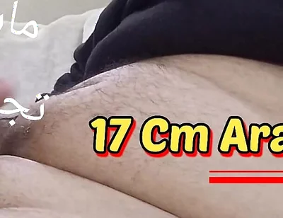 Arab Muslim Cuckold - Top Master Exclusive Fantasy
