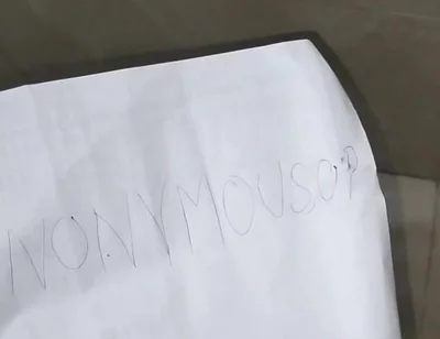 Verification Video Anonymous