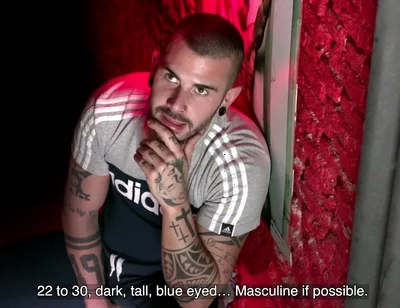 Interview Aday Traun // Extra Bonus //
