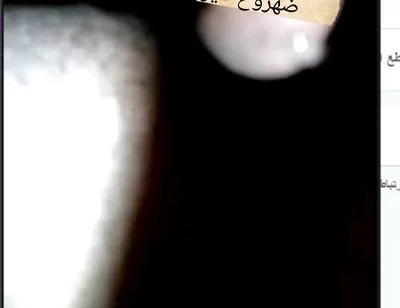 Milking His Penis on My Ass
