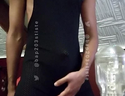 I Do a Striptease