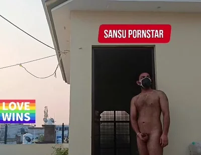 Indian Actor Nude Outdoors
