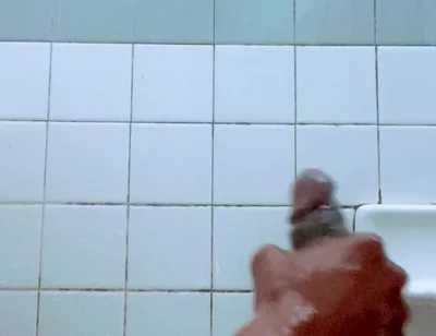 Quick Bathroom Break
