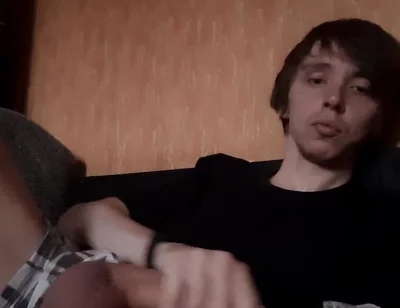 Just Chillin'