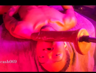 Dildo