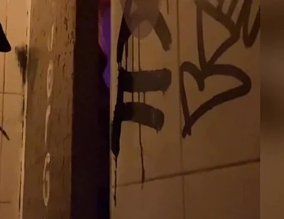 Watched While Pissing in the Toilets of a Bar...