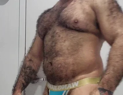 Wanna See Me?