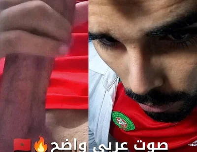 A Sweet, Beautiful, and Delicious Moroccan Penis, Who Wants It?