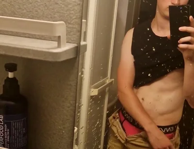 Little Video in the Bathroom