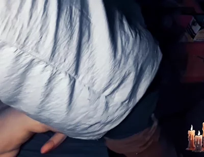 Imagining Your Ass