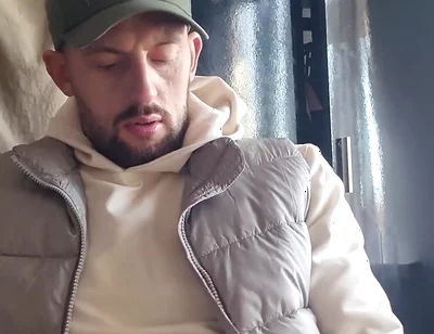 Pocket Pussy Wank