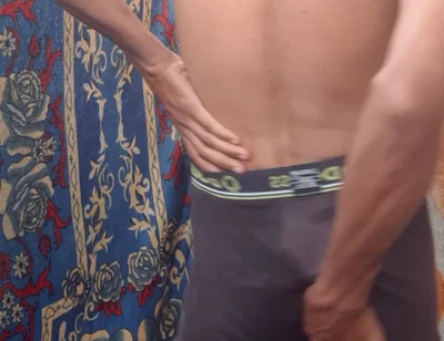 Skinny Indian Ass