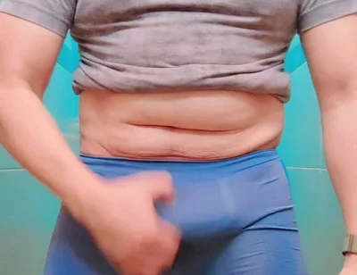 Play with My Dick